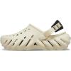 Bone/Black