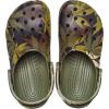 imageCrocs Unisex Adult Hemp ClogArmy GreenMulti