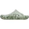 imageCrocs Unisex Adult Mellow Recovery SlidesMarbled Plaster