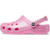 Taffy Pink/Glitter