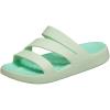 Jade Tint
