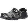 Black Mossy Oak Elements