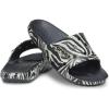 Black/Zebra Print
