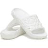 White Geo