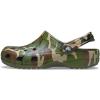 imageCrocs UnisexAdult Classic Graphic ClogsArmy Green Camo