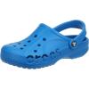 Bright Cobalt