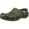 Green Army Green 309
