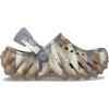 imageCrocs Kids Echo ClogsCharcoal