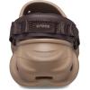 imageCrocs UnisexAdult Echo ClogLatte