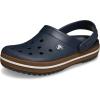 Navy Gum
