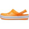 Orange Zing