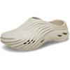 imageCrocs UnisexAdult Echo Wave ClogsAlmond Tint