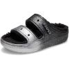 Black/Silver
