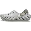 imageCrocs UnisexAdult Echo ClogAtmosphereWhite