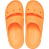 Orangesicle